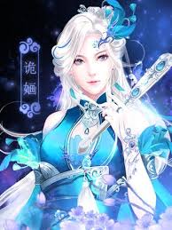 MMORPG: Rebirth of the Legendary