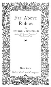 Far Above Rubies