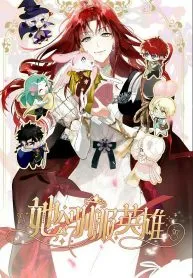 Taming Of Heroes