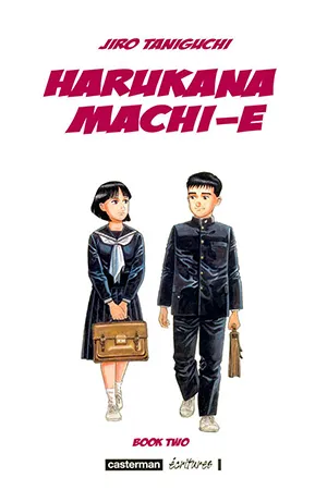 Harukana Machi-E