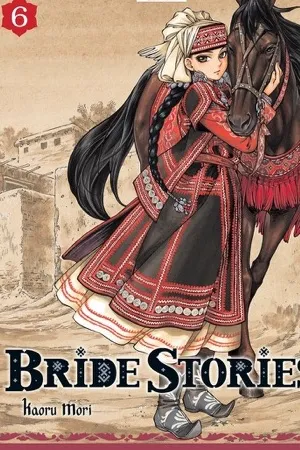 Otoyomegatari