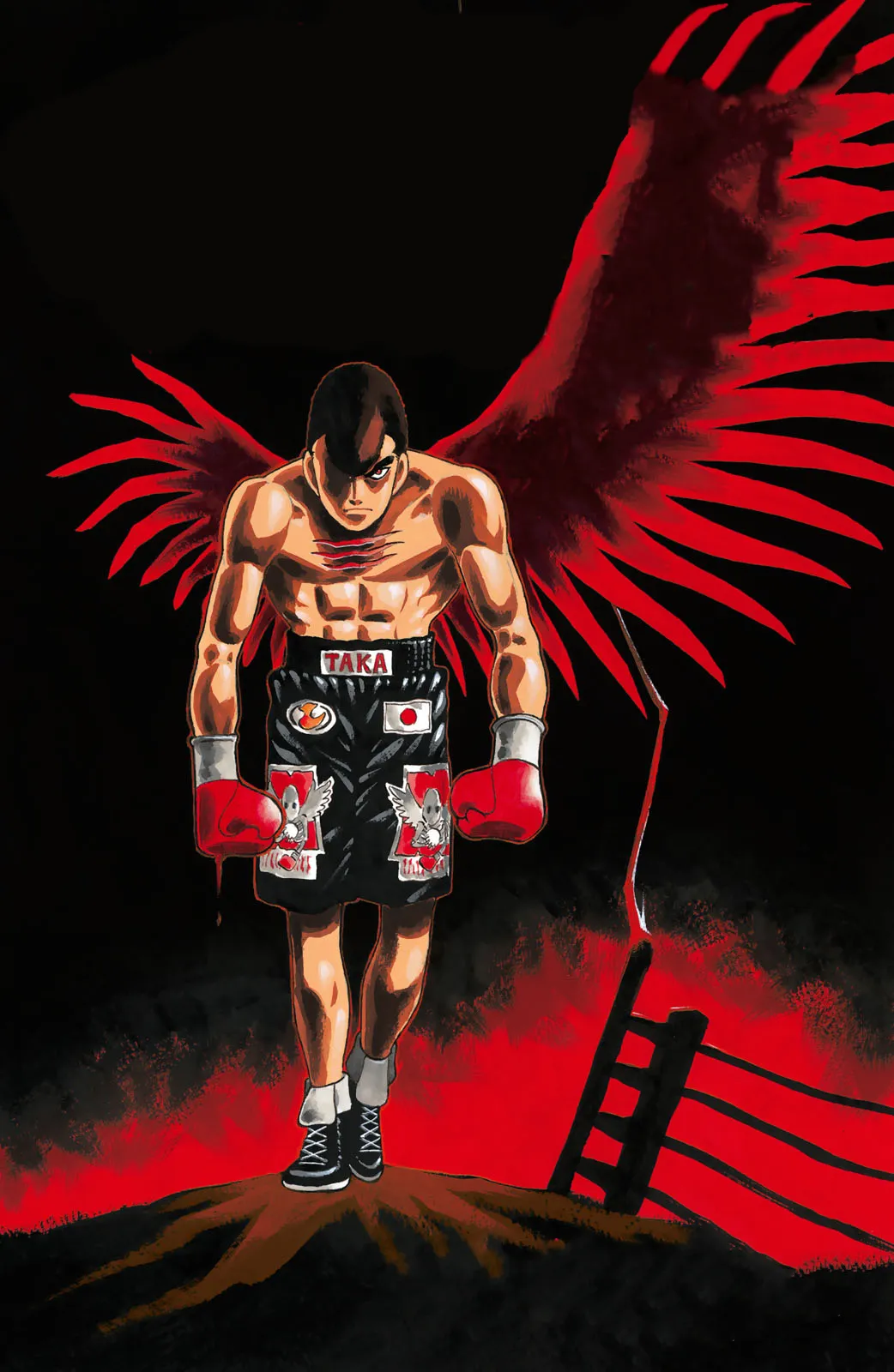 Hajime no Ippo
