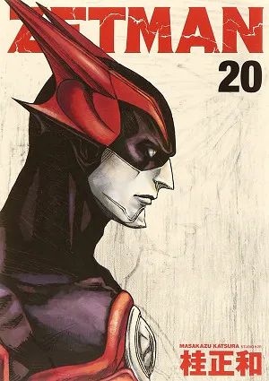 Zetman